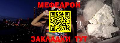 прущая мука Кимры
