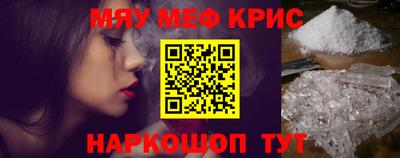 стафф Кингисепп