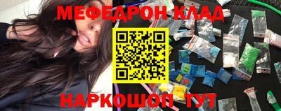прущие крисы Кинель