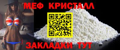 стафф Кингисепп