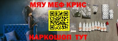прущая мука Кимры