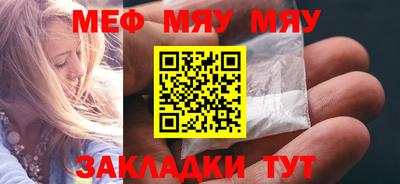 стафф Кингисепп