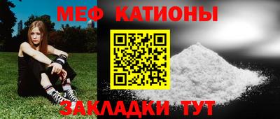 прущие крисы Кинель