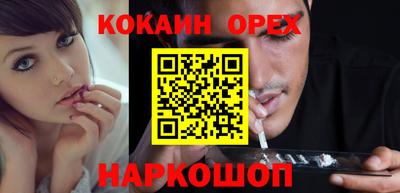 прущие крисы Кинель
