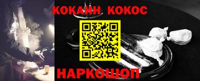 стафф Кингисепп