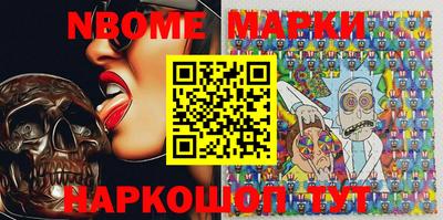 прущая мука Кимры