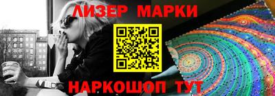 стафф Кингисепп
