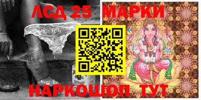 прущая мука Кимры