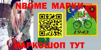 прущая мука Кимры