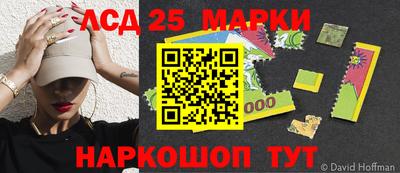 прущая мука Кимры