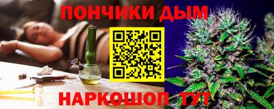 прущие крисы Кинель