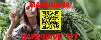 прущие крисы Кинель