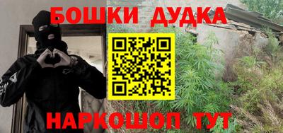 прущая мука Кимры