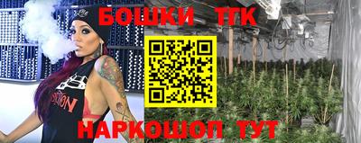 прущая мука Кимры