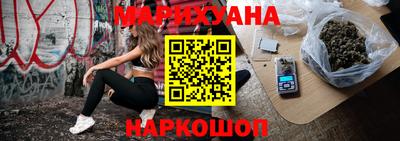прущие крисы Кинель