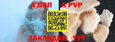 прущая мука Кимры