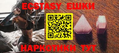 прущие крисы Кинель
