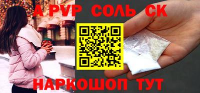 прущая мука Кимры