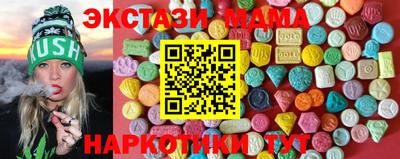 прущая мука Кимры