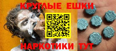 прущая мука Кимры