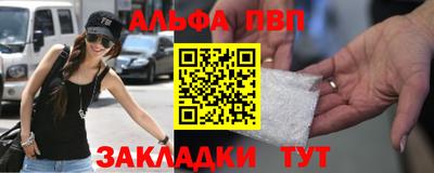 прущая мука Кимры