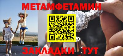 прущая мука Кимры