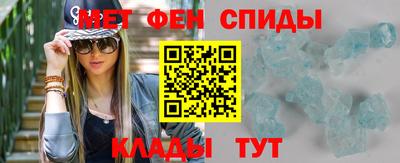прущие крисы Кинель