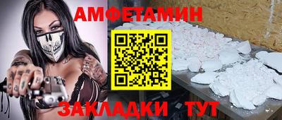 прущая мука Кимры