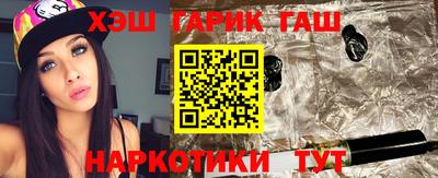прущие крисы Кинель