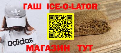 дурь Каменск-Шахтинский