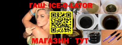стафф Кингисепп