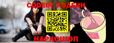 прущие крисы Кинель