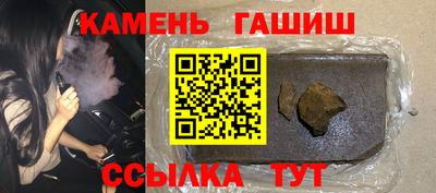 прущие крисы Кинель