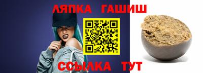 прущие крисы Кинель