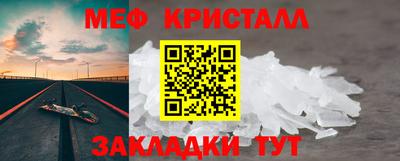 прущие крисы Кинель