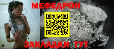 стафф Кингисепп