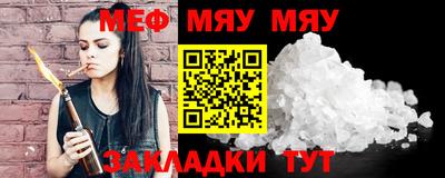 стафф Кингисепп